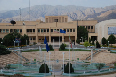 دانشکده علوم ریاضی