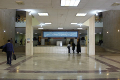 دانشکده علوم ریاضی ۲